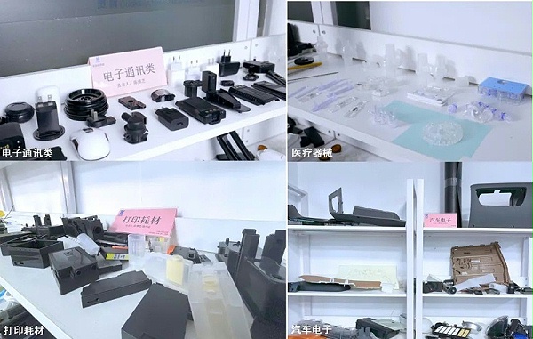 微信图片_20240514101623 微信图片_20240514101623