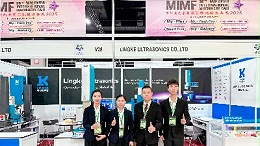 马来西亚展闭幕，灵科超声波狂揽订单！老外直呼Unbelievable！