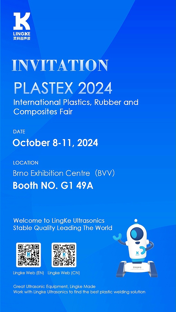 微信图片_20241007084230