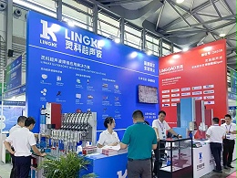 展会回顾 | 精彩直击 灵科超声波期待与您再次相遇！