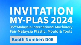 邀请函丨灵科超声波邀您相聚马来西亚国际机械设备展