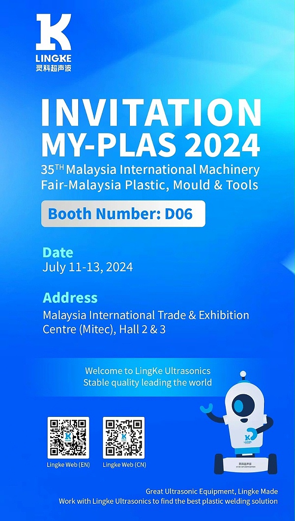 微信图片_20240626104502 微信图片_20240626104502