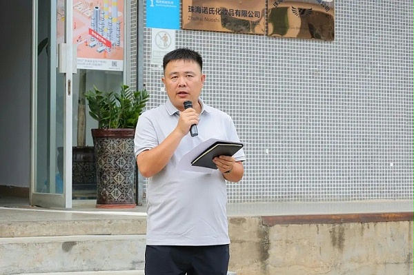 微信图片_20240701102152 微信图片_20240701102152