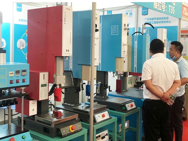 灵科超声波中山轻工机械展