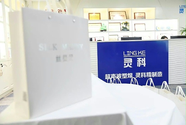 灵科超声波 灵科超声波