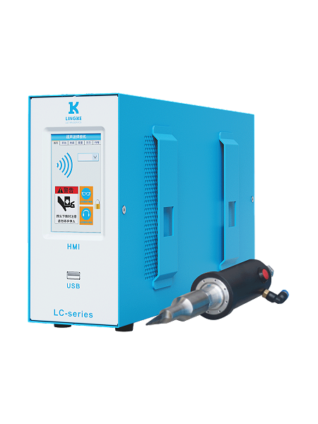 28kHz-1200W LC 灵科 手握式超声波切割机