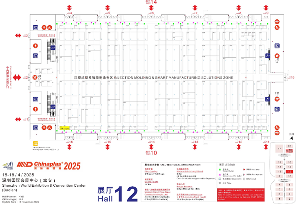 微信图片_20250318115533 微信图片_20250318115533