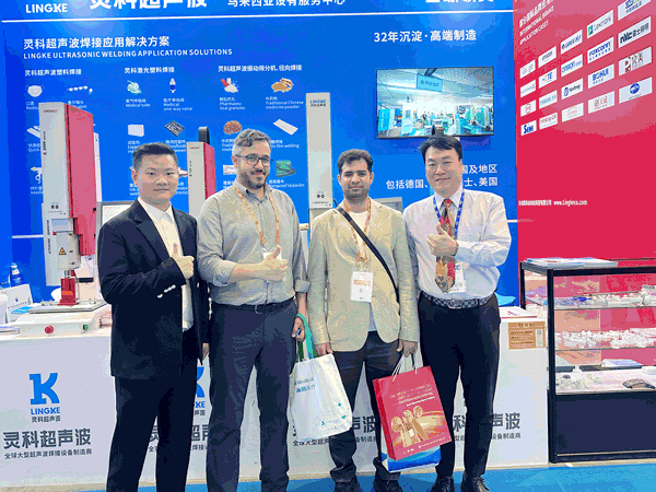 微信图片_20250409133105 微信图片_20250409133105