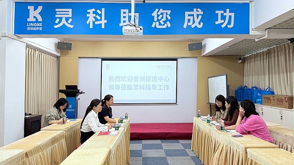 微信图片_20250409173401 微信图片_20250409173401