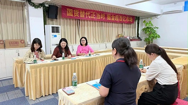 微信图片_20250416095042 微信图片_20250416095042