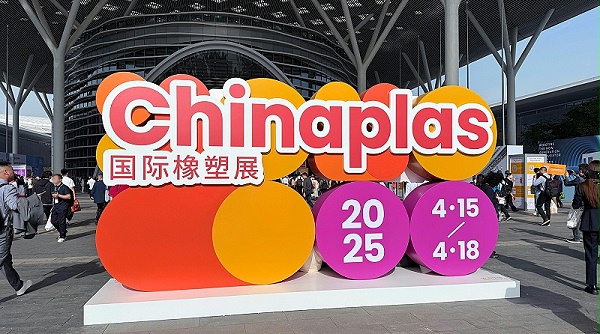 微信图片_20250415084619 微信图片_20250415084619