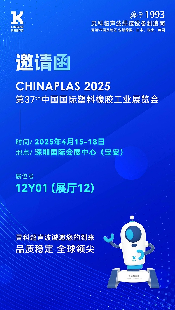 微信图片_20250402100315 微信图片_20250402100315