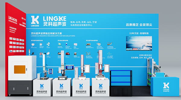 微信图片_20250318100717 微信图片_20250318100717