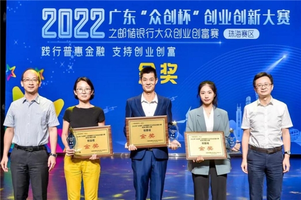灵科超声波 灵科超声波