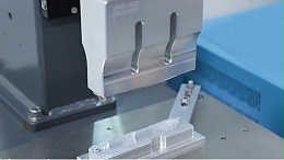 超声波焊接材质-纤维材料的分类