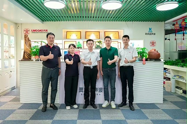 微信图片_20240730090336 微信图片_20240730090336