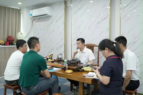 微信图片_20240730090400 微信图片_20240730090400