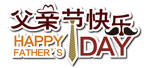 灵科超声波 灵科超声波