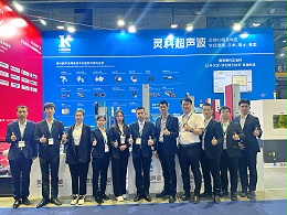 共“塑”未来 | 灵科超声波CHINAPLAS 2024国际橡塑展之行圆满结束