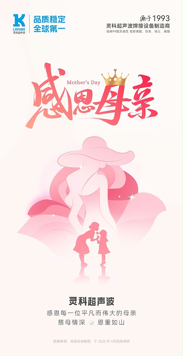 微信图片_20250509182232 微信图片_20250509182232