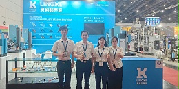 2024年第三十一届泰国国际塑料展