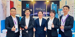 2024年第28届中国.古镇国际灯饰博览会