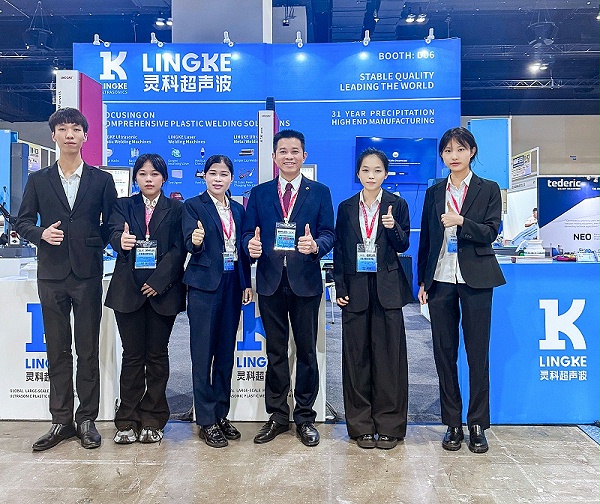 2024年马来西亚国际塑料展