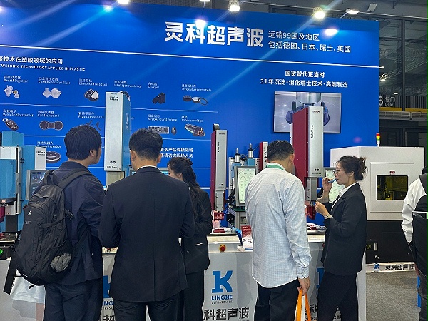 微信图片_20240425135250 微信图片_20240425135250