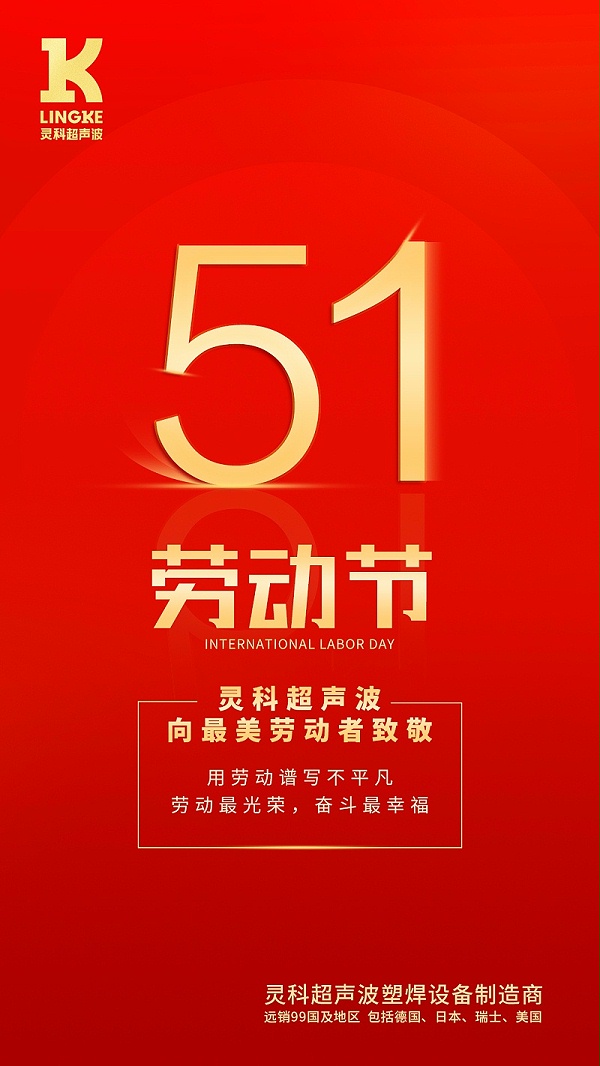 微信图片_20240425135310 微信图片_20240425135310