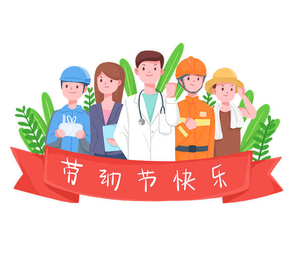 微信图片_20240425135322 微信图片_20240425135322