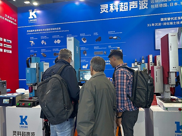 微信图片_20240425135217 微信图片_20240425135217