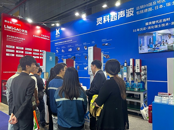 微信图片_20240425135247 微信图片_20240425135247