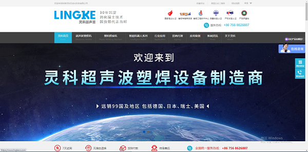 微信截图_20240124091239 微信截图_20240124091239