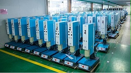 “超声波”除了焊接、清洗，你知道它的筛分功能吗？