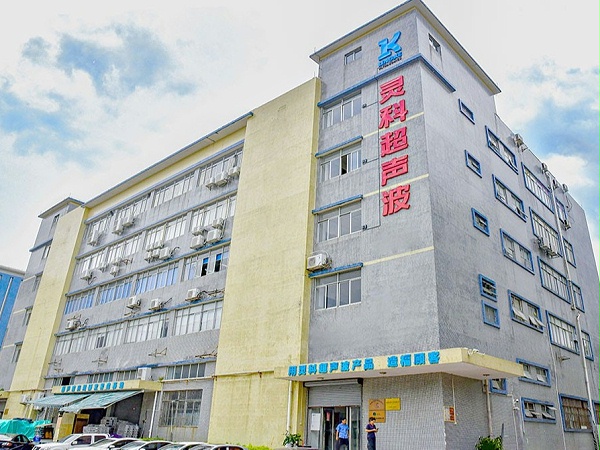 外景(logo已改) 外景(logo已改)