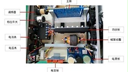 关注超声波焊接电箱第一调试方法