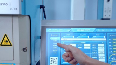 202307-_1.9.1 202307-_1.9.1