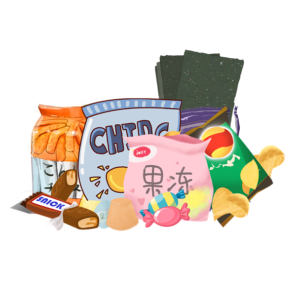 千库网_零食大礼包_元素编号12796767 千库网_零食大礼包_元素编号12796767