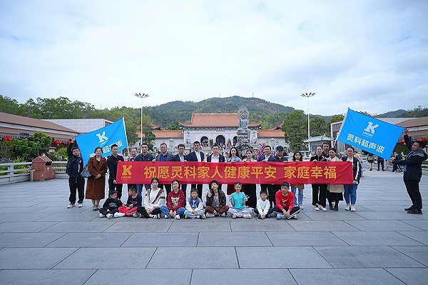 3健康平安 家庭幸福 3健康平安 家庭幸福