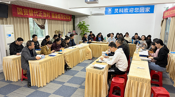 微信图片_20250222150717