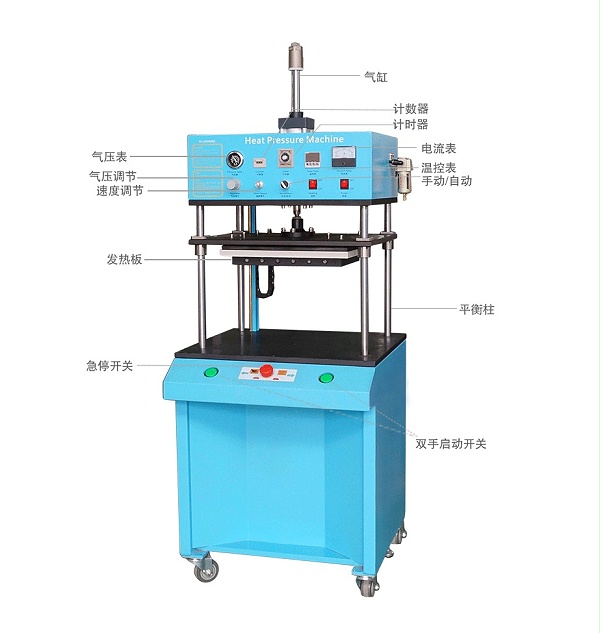 灵科超声波热焊机3000W 灵科超声波热焊机3000W