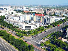 灵科超声波2024年度工作总结暨2025年工作计划会议顺利召开