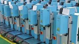 板芙超声波焊接，如何成为板芙镇产业升级的“关键工艺”？