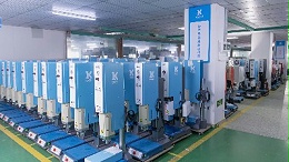 快易达超声波焊接机出现振动异常故障怎么处理