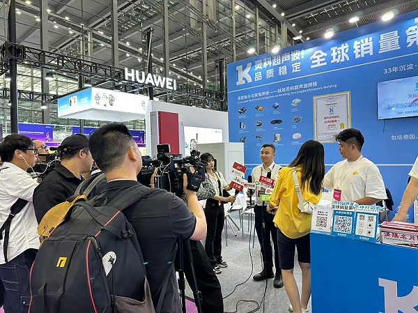 灵科超声波