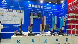 Telsonic的超声波焊接产品发生故障怎么维修？