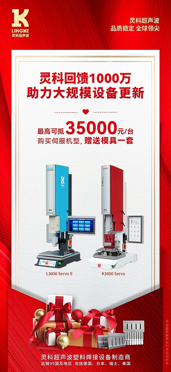 微信图片_20240715134138 微信图片_20240715134138