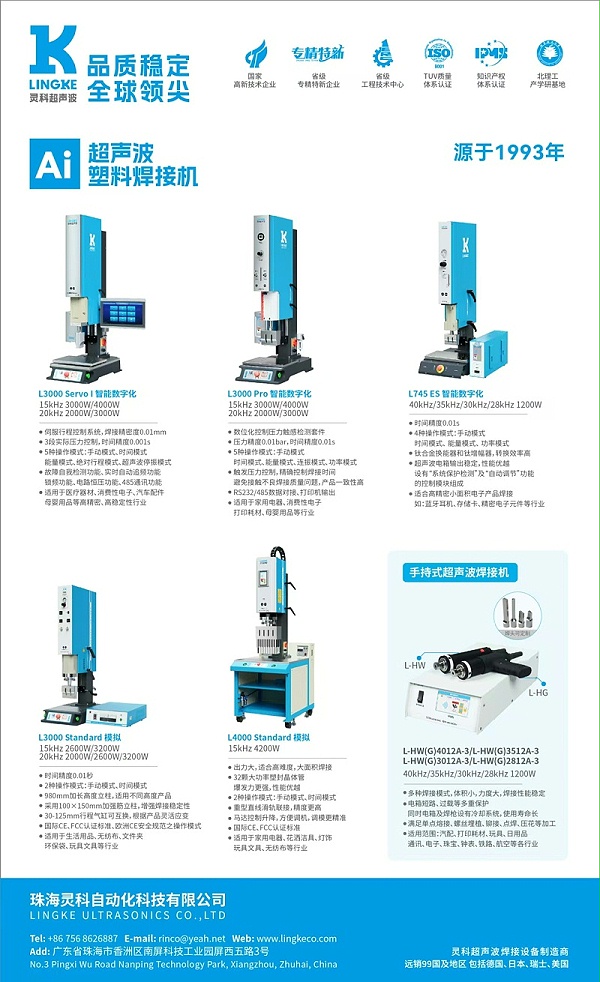 微信图片_20250113163243 微信图片_20250113163243