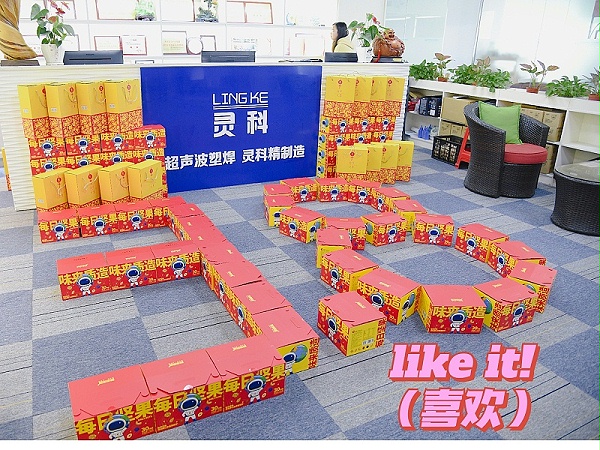 微信图片_20210308154520 微信图片_20210308154520