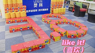 节日快乐！做最真实最漂亮的自己！